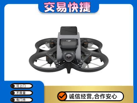 晋中回收无人机
