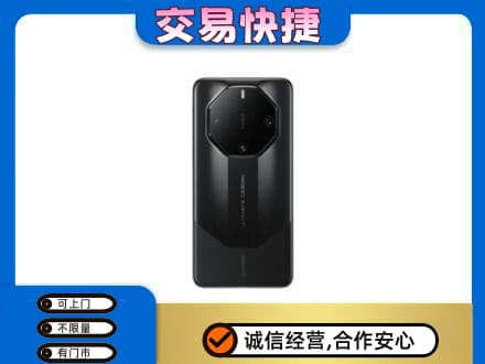 晋中回收手机