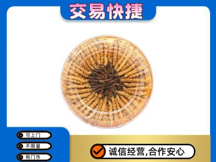 晋中回收虫草礼盒