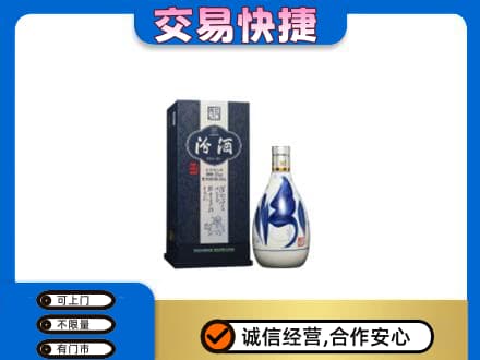 晋中名酒回收汾酒20.jpg