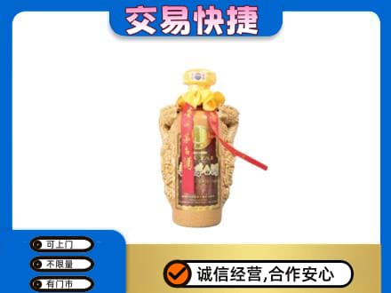晋中回收年份茅台酒瓶子